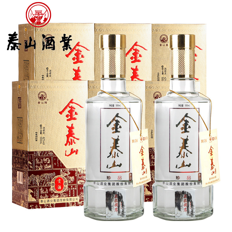 泰山牌 浓香型白酒 42度 金泰山贡酒