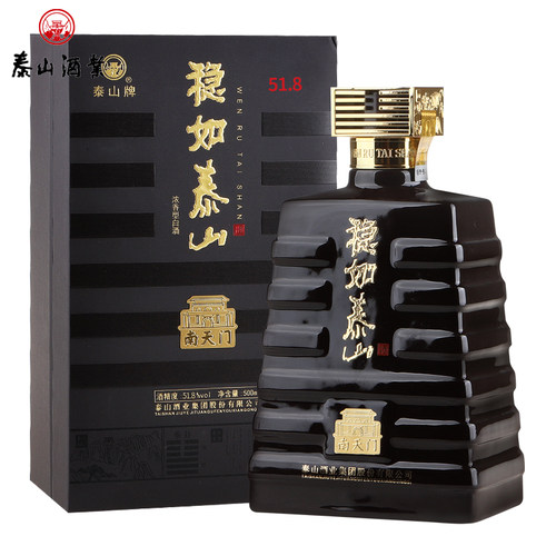 泰山牌南天门单瓶500ml国产白酒