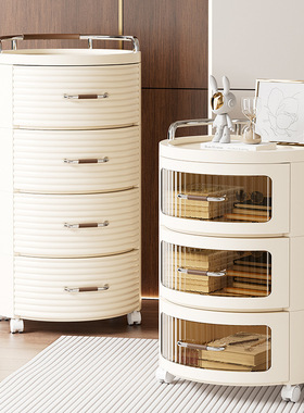 扇形转角收纳盒多功能抽屉式收纳柜客厅可移动多层零食整理储物柜