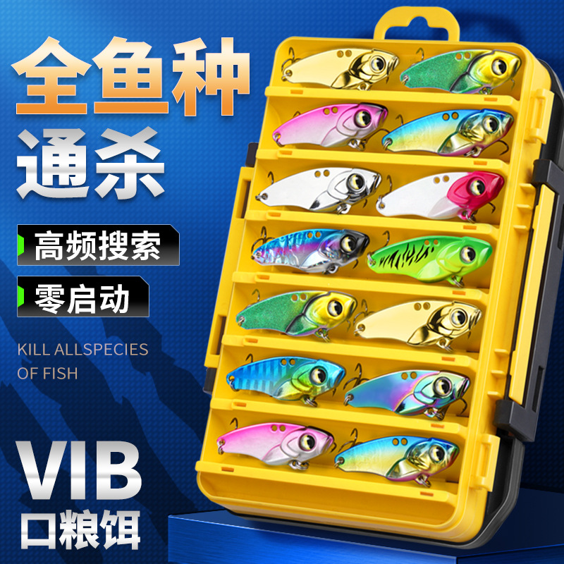 钓大翘嘴神器假饵薄背路亚响尾蛇铁板远投专用鱼饵渔具新手钓鱼