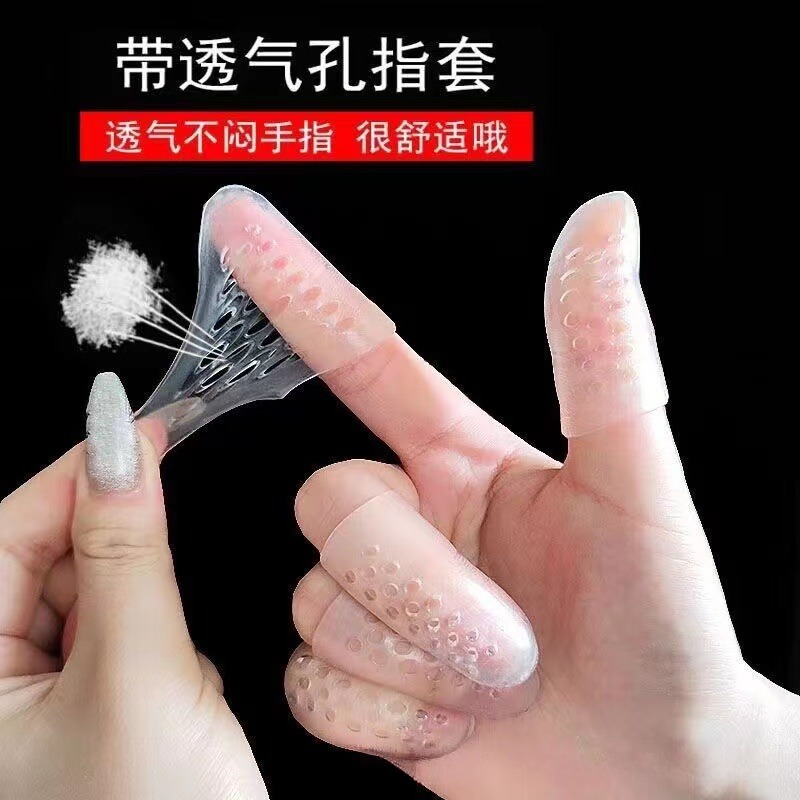 老年人防抓挠手套约束手指套老人卧床拔管挠手腕自伤残专用神器