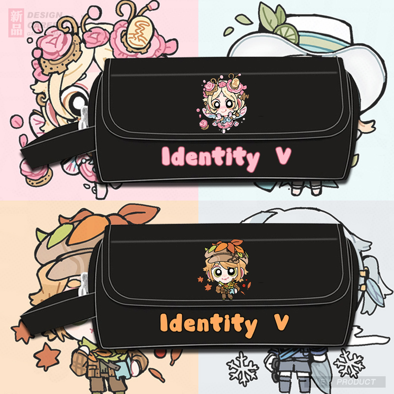 第五人格邮差调酒师二次元游戏周边学生大容量笔袋文具盒手拿包tt