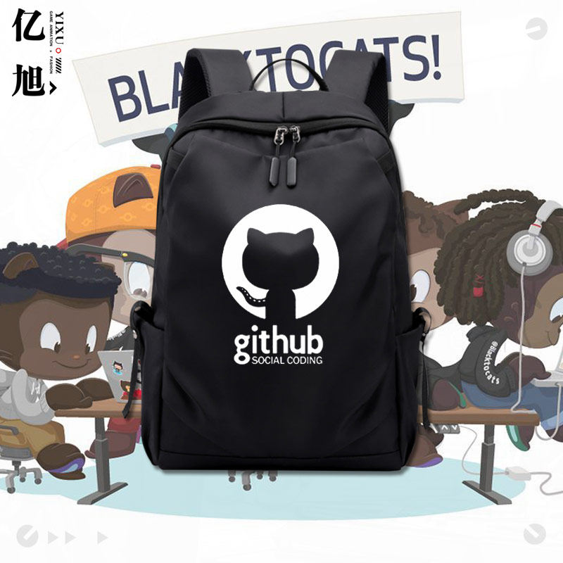 Github章鱼猫程序员码农Linux Ruby极客学生防水书包男女旅行包tt