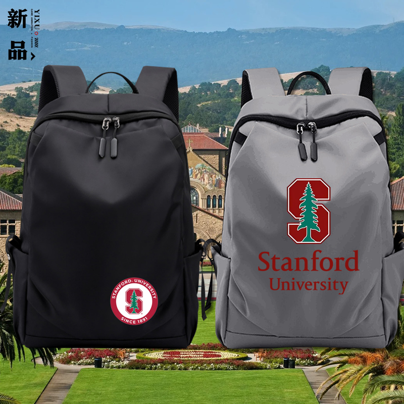 斯坦福大学周边纪念品书包