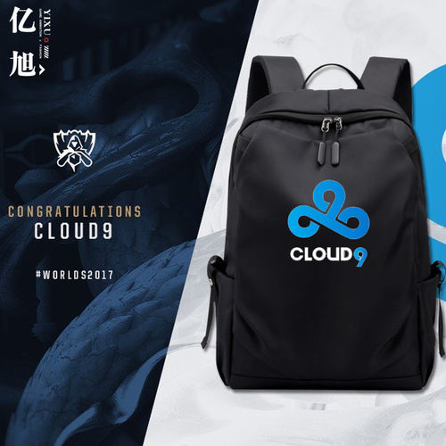 旅行dwg战队周边中学生休闲书包