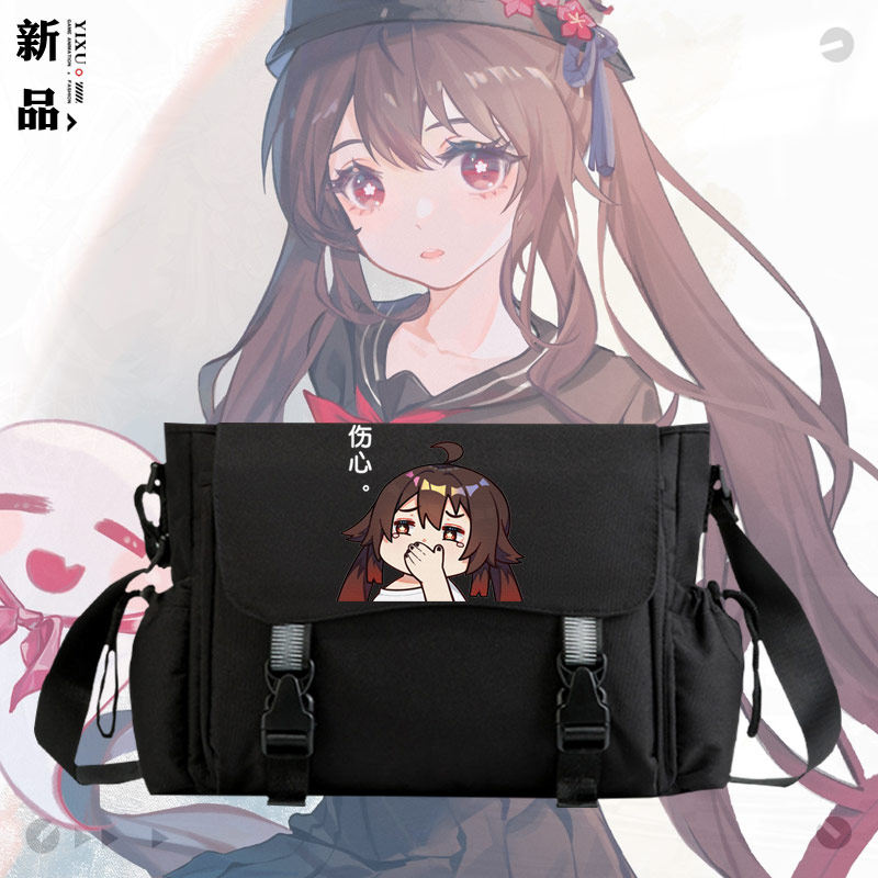 原神胡桃q萌表情包二次元学生斜跨补课包男女同款单肩信封包tt