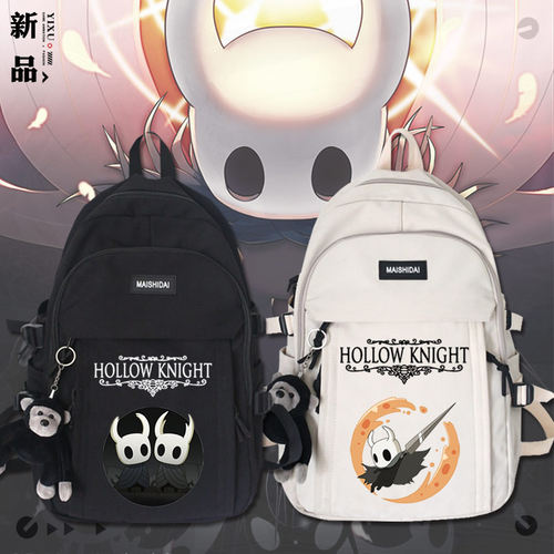 空洞骑士switch周边休闲书包