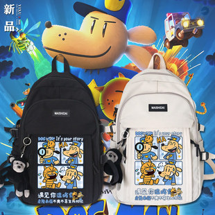 DOG MAN神探狗狗周边皮蒂猫二次元学生书包男女日系双肩背包tt