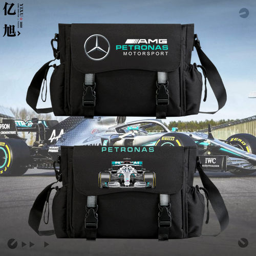 f1梅赛德斯车队单肩包斜挎包