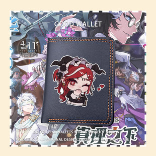 第五人格真理之下游戏二次元周边可爱卡通学生零钱包短款钱包tt