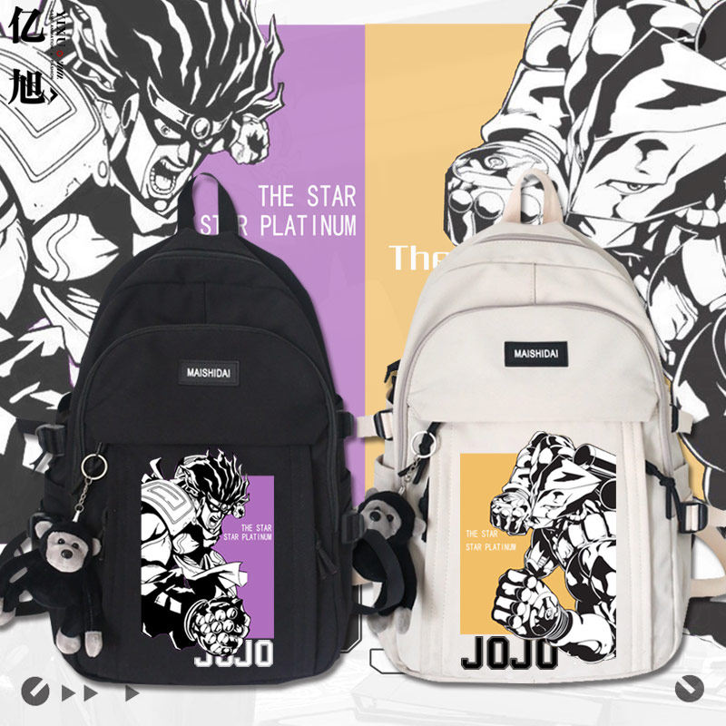 JOJO的奇妙冒险联名吉良吉影杀手皇后大容量男女款背包学生书包tt
