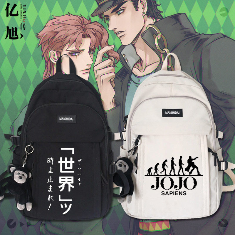 jojo的奇妙冒险dio吊爷名台词我不做人了学生包男女同款双肩包tt
