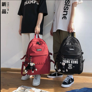 香港大学周边港大HKU纪念品学生休闲男女双肩背包大容量双肩包dt