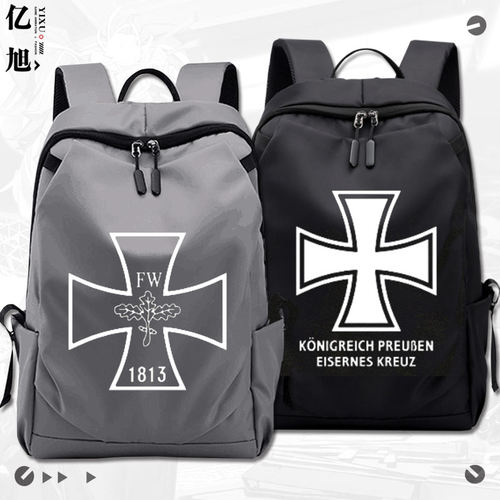 德意志帝国普鲁士男女百搭双肩包