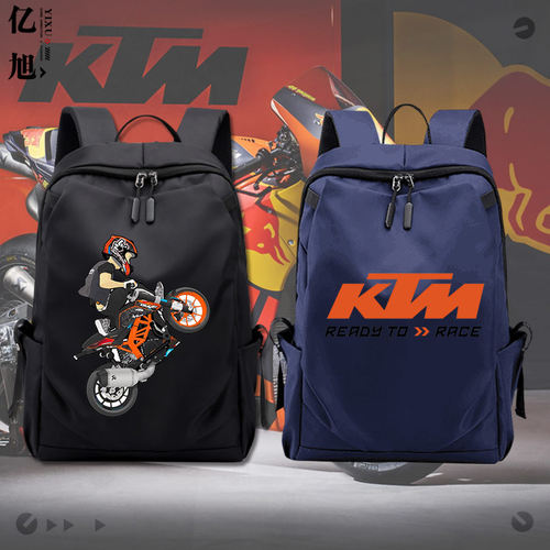 ktm摩托车学生双肩背包男女同款