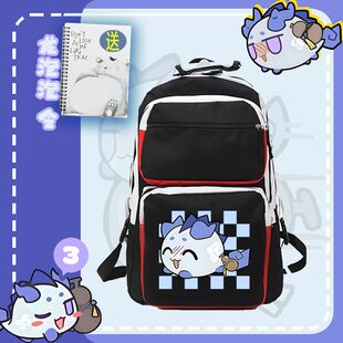 明日游戏周边龙泡泡令二次元书包男女方舟双肩背包多层学生书包jl