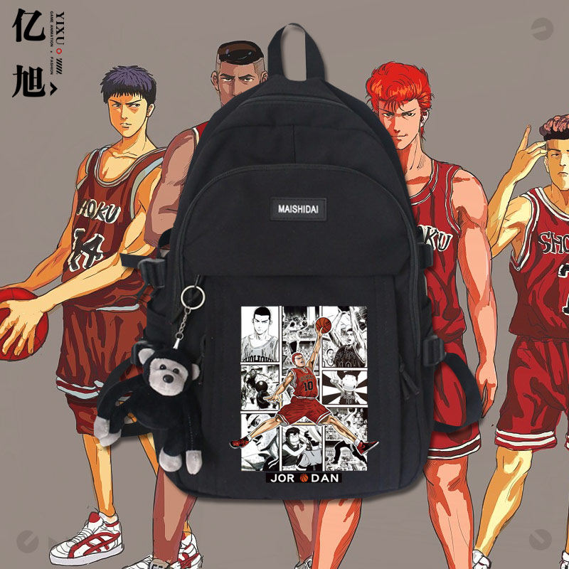 灌篮高手周边安西光义樱木花道男女背包大容量双肩包学生电脑包tt