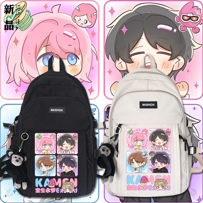 假面骑士艾克赛德exaid动漫周边学生简约书包男女同款双肩背包tt