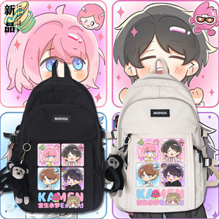 假面骑士艾克赛德exaid动漫周边学生简约书包男女同款双肩背包tt