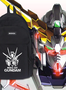 机动战士高达UC UNICORN独角兽天敢达学生双肩背包男女校园书包tt