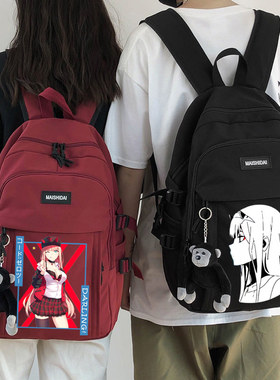 Darling in the frankXX 国家队02学生大容量书包男女双肩背包tt