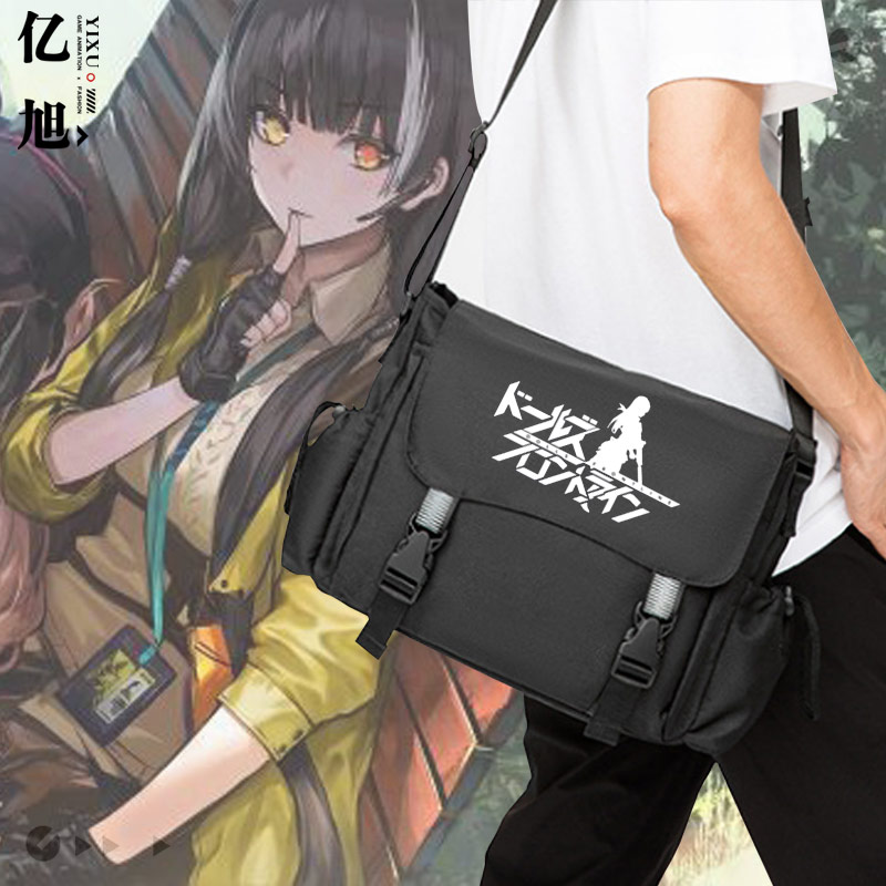 少女前线ump45星之茧游戏二次元周边简约单肩斜跨男女休闲邮差包