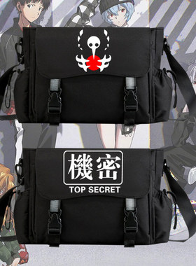 EVA零二初号机使徒水天使EVA男女学生同款斜挎包时尚单肩包tt