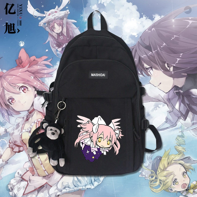 魔法少女小圆动漫周边二次元书包学生大容量背包男女同款双肩包tt