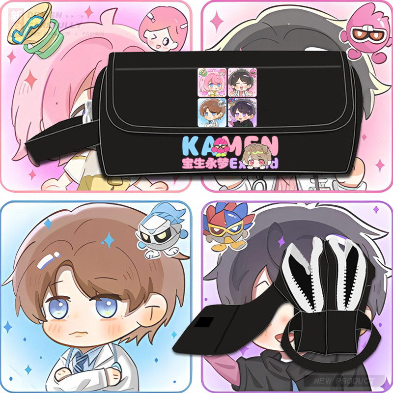 假面骑士艾克赛德exaid动漫周边学生新款笔袋大容量收纳文具盒tt