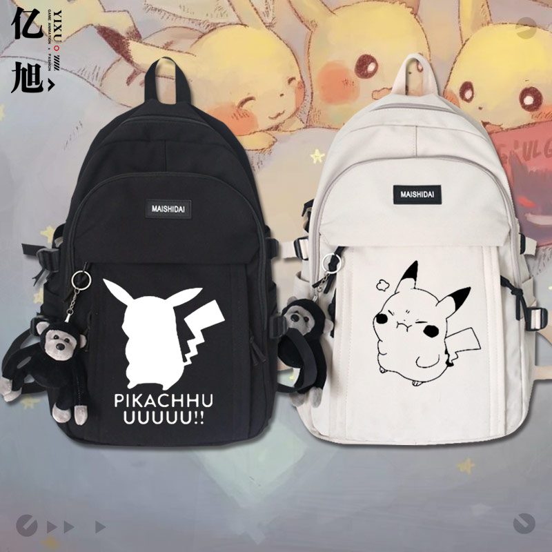 精灵宝可梦皮卡丘耿鬼