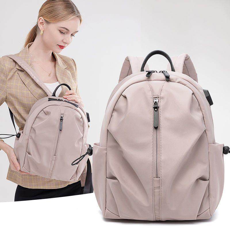 双肩包女2022新款大容量电脑包时尚女士旅行包牛津布小背包书包夏,箱包皮具/热销女包/男包,通用款女包,淘宝优惠券,粉丝福利购,淘宝优惠卷