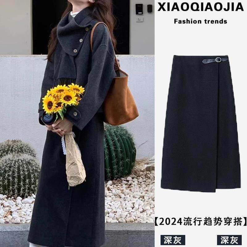 韩系搭配一整套冬装灰色毛呢外套高级感小香风半身群两件套裙装女,女装/女士精品,时尚套装,淘宝优惠券,粉丝福利购,淘宝优惠卷