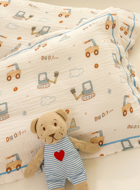 A类全棉皱皱双层纱儿童枕套婴幼儿幼儿园纯棉枕头套30X50cm35X55