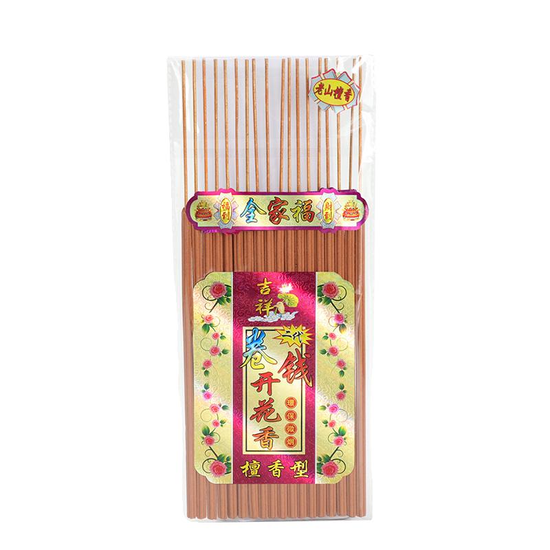花开富贵卷钱香无烟家用