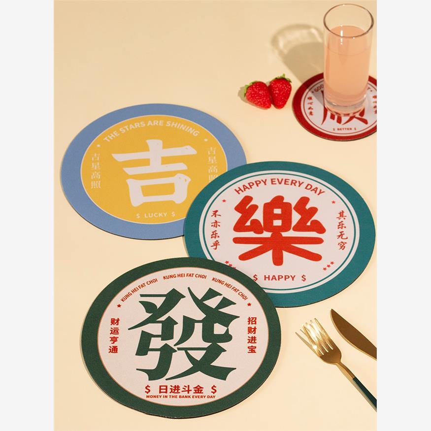 国潮可爱隔热垫餐桌垫碗