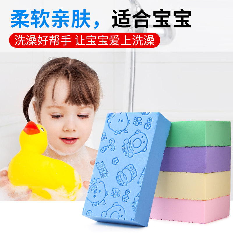 搓澡巾洗澡神器大人专用