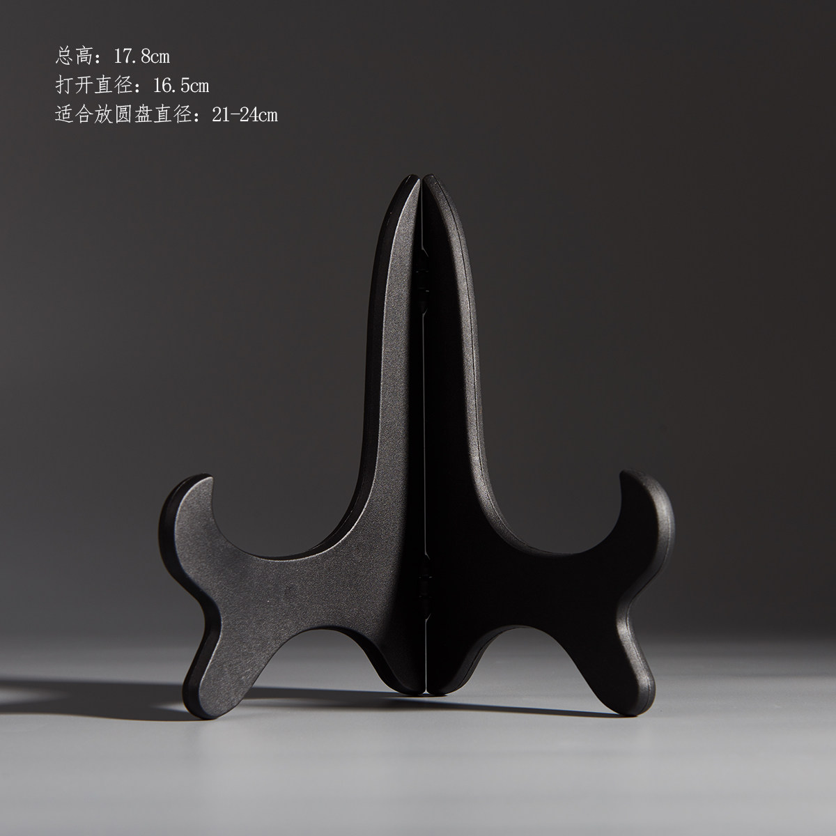 普洱茶架子茶饼架白茶架家用茶托茶叶摆放展示架茶饼支架茶具配件