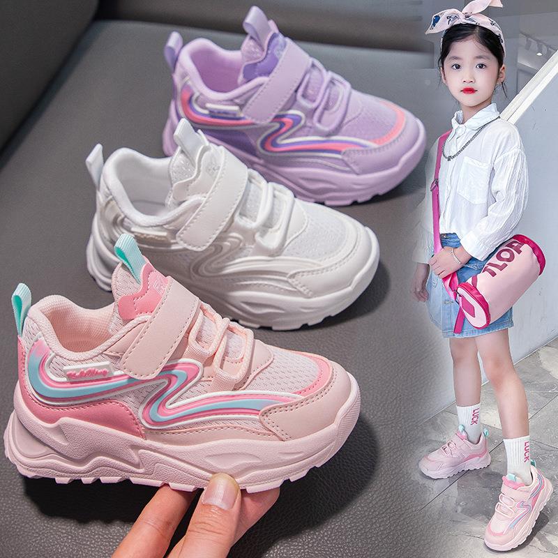 儿童小白鞋2024春夏季新款韩版女童运动鞋透气女学生网面跑步鞋定