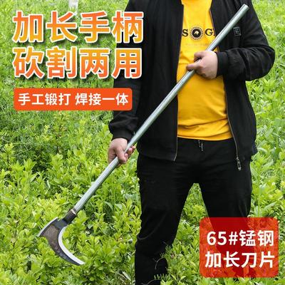 厂家直销多用双砍镰刀农用收割秸秆割草镰刀砍树枝砍柴刀锰钢镰刀