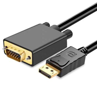 1.8米DP转HDMI/VGA/DVI转换线电脑连接投影仪双显示器屏4K转换器