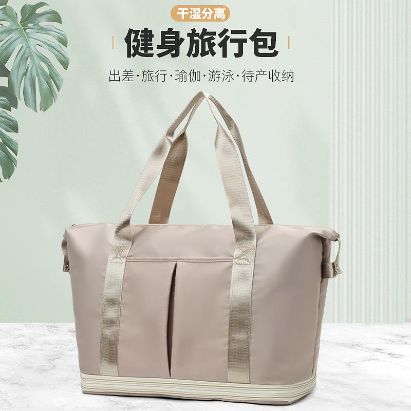 双层扩展旅行包女大容量短途手提待产行李袋干湿分离运动健身包