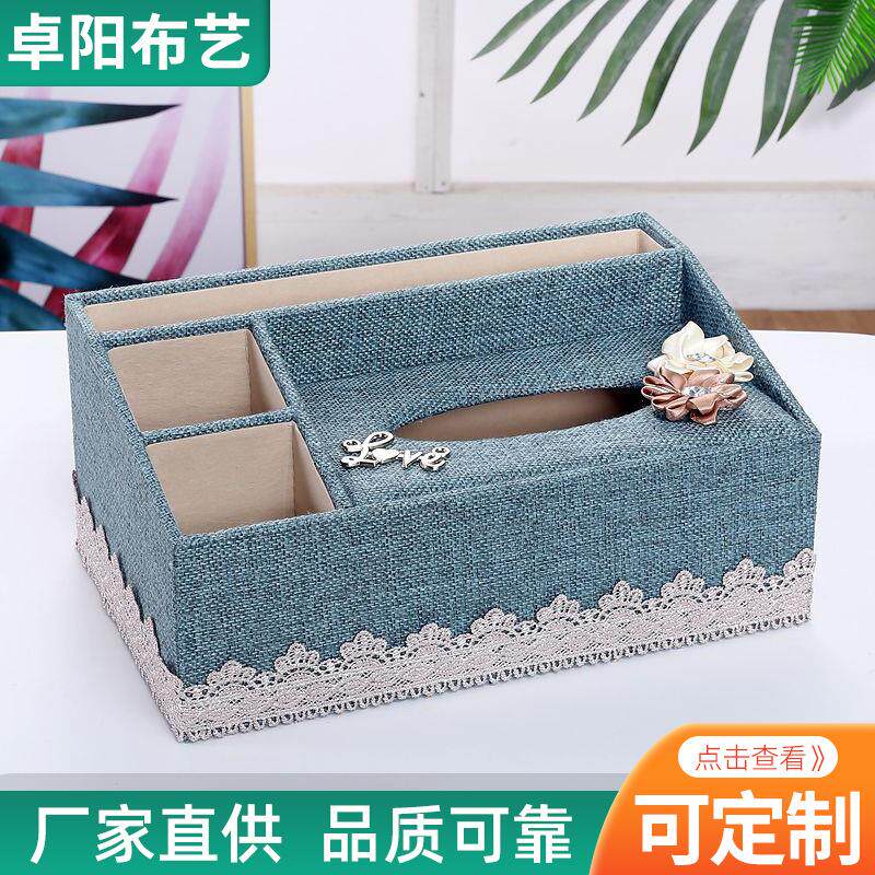 厂家供应布艺纸巾盒家用抽纸盒欧式纸抽盒茶几桌面收纳盒定制