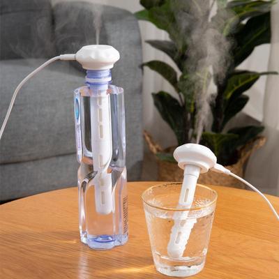 迷你矿泉水瓶钻石加湿器便携式usb 车载喷雾家用桌面补水大喷雾定制