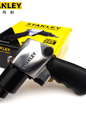 史丹利气动扳手棘轮大扭力汽车轮胎修补1/2小风炮STMT97134-8-23