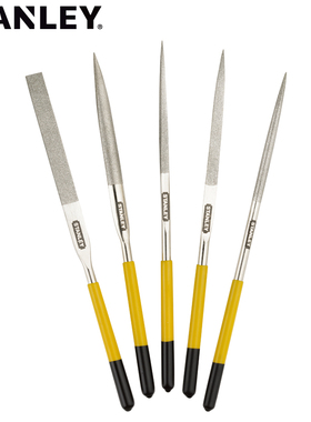 史丹利3/5/10件套金刚石锉刀套装 平挫圆挫尖锉扁锉 木工打磨工具