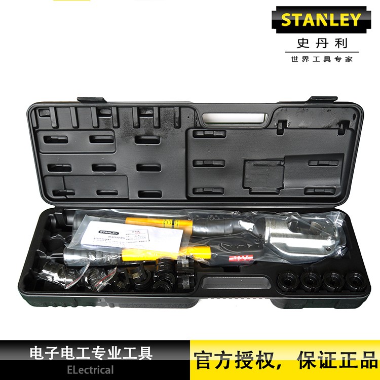进口史丹利电缆压接钳6吨/12t