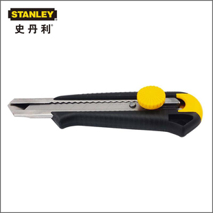 STANLEY/史丹利 18MM DYNAGRIP 割刀 美工刀 壁纸刀 10-418-22