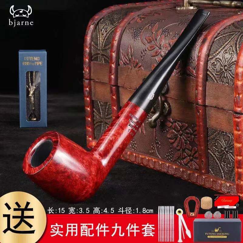丹麦牛头石楠木烟斗 BJARNE Viking牛头实木烟斗送烟斗配件九件套