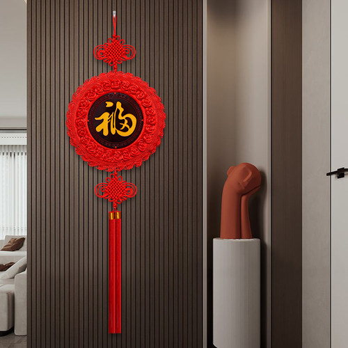 福字玄关中国结万福鸿正品桃木