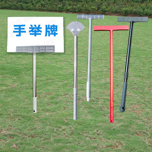 欢迎不锈钢手杆雪弗板定制手举牌